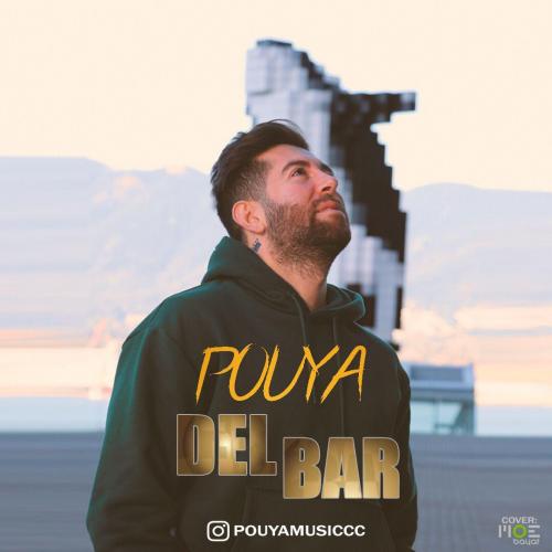 دانلود آهنگ دلبر